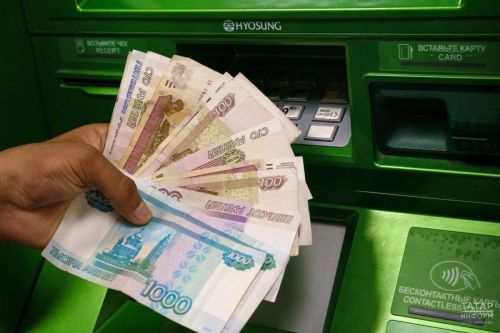 Российские банки готовятся к снижению ключевой ставки