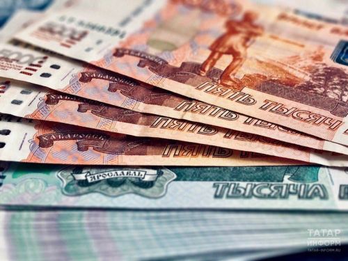 Рост зарплат в Татарстане за январь