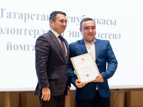 Торжественная церемония награждения волонтеров культуры