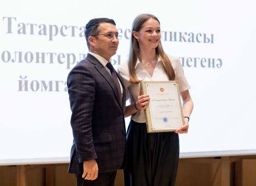 Торжественная церемония награждения волонтеров культуры