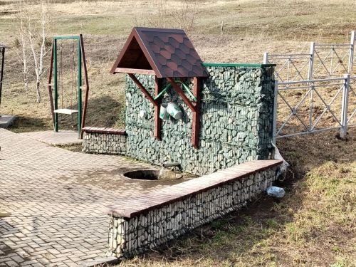 С Добрым утром всех!