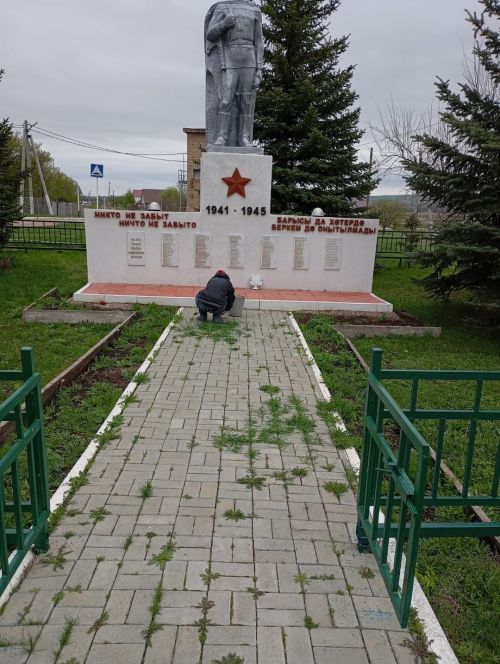 Сохранение памяти о подвигах героев