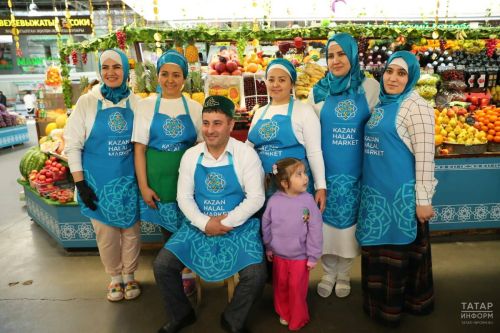 Казань Halal Market 2025: халяльная торговля