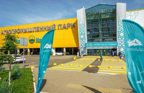Производители десяти стран представят свою продукцию на Kazan Halal Market
