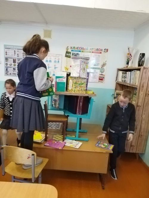 Дружба и коллективизм в Акбашской школе