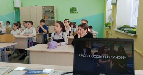 Разговоры о важном. Жизнь в движении