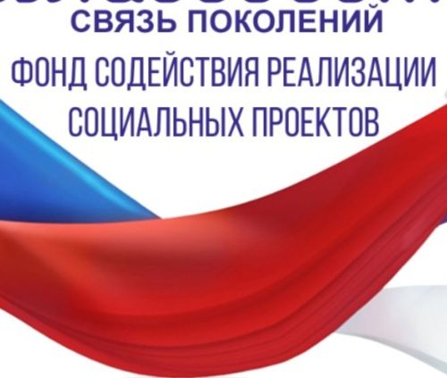 Жителей Татарстана приглашают присоединиться к всероссийской акции «Сад – связь поколений»