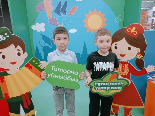 Юные таланты Ютазинского района выступают на чемпионате по настольным играм