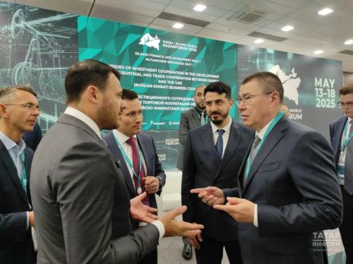 Эмин Агаларов на KazanForum: гостеприимство и перспективы
