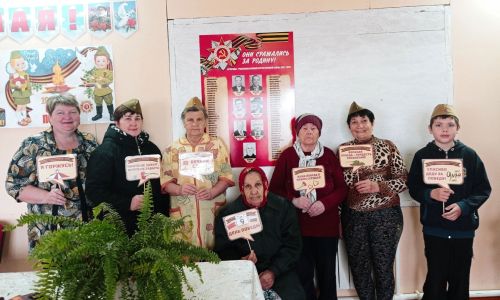 В Кряш-Булякском СДК состоялся исторический час в рамках акции «Линейка памяти»