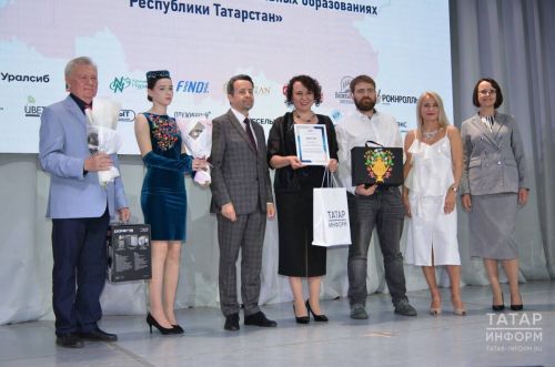 Зиля Валеева благодарит Татар-информ за конкурс
