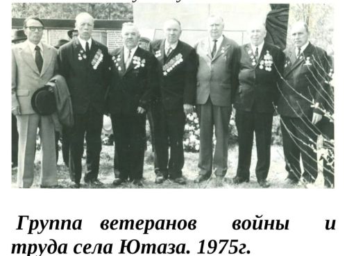 ЮНЫЙ ВОЕНКОР: создаем репортаж о герое