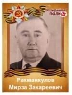 ЮНЫЙ ВОЕНКОР: создаем репортаж о герое