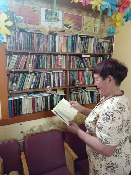 Читаем вместе
