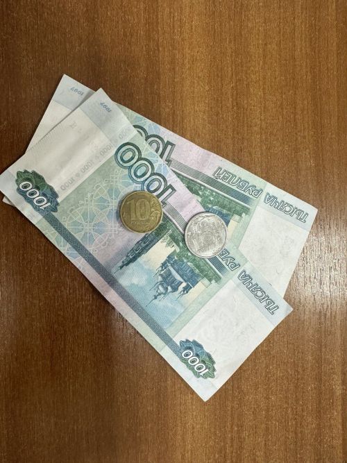 Пенсионеры июньскую пенсию получат досрочно