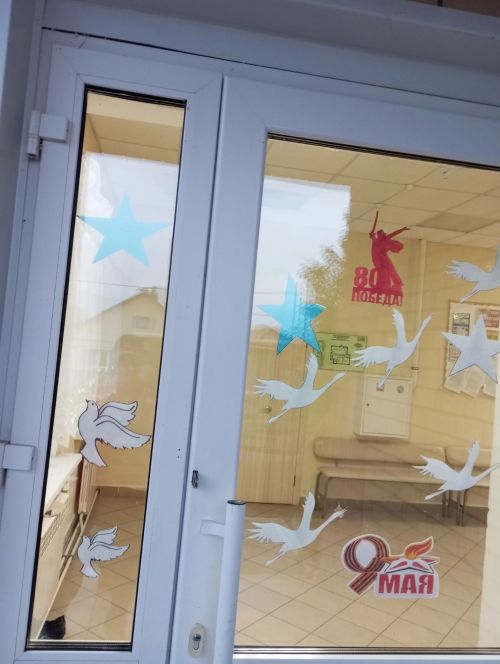 Каклы-Кульский сельский клуб присоединился к Всероссийской акции «Окна Победы»