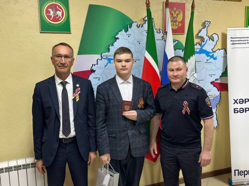 Юные граждане Ютазинского района получили паспорта в преддверии Дня Победы
