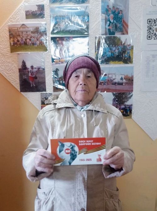 Линейка памяти: история, которую важно сохранить