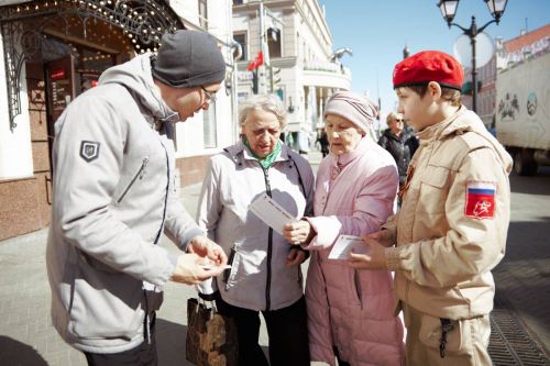 Казанцы написали открытки ветеранам
