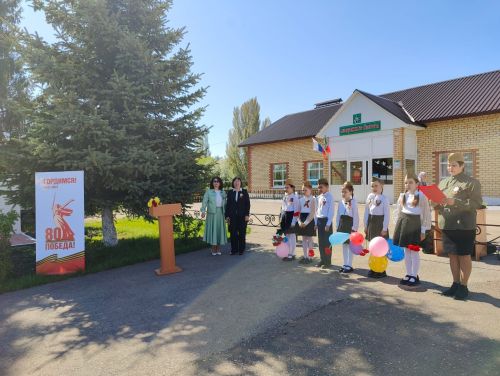 Митинг памяти и благодарности героям прошел в Ютазинском районе