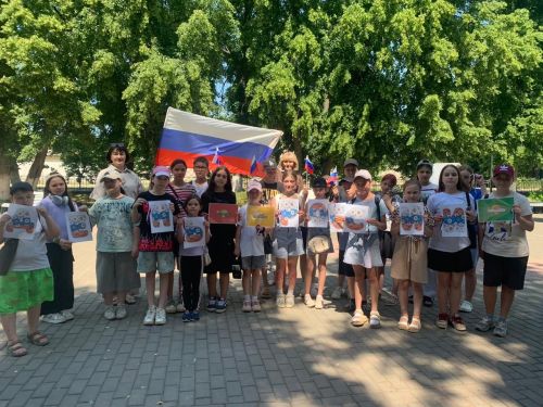 «Горжусь тобой, моя Россия!» — патриотический час