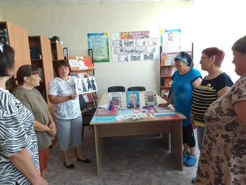 Час патриотизма: Лучшая страна в мире