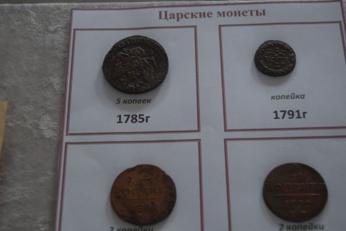 Районный музей как хранительница исторической памяти