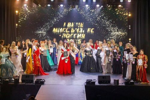 Татарстанки взяли шесть титулов на конкурсе «Мисс бизнес Россия»