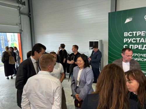 Татьяна Ким представила платформу роста