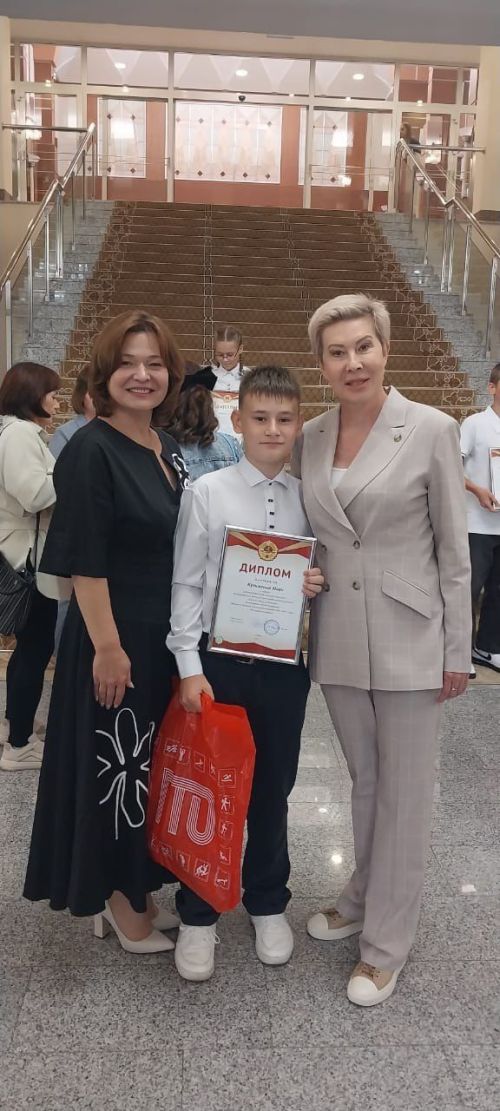 Школьник из Ютазинского района награжден за победу в конкурсе «ГТО» – «По дорогам памяти»