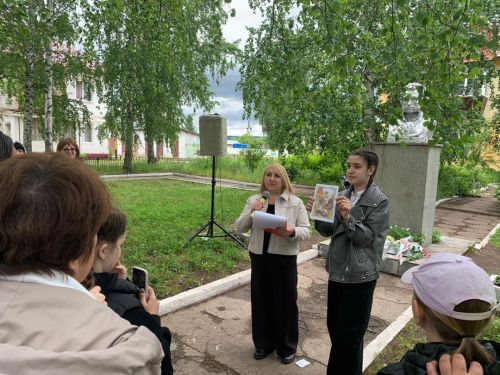 226 лет Пушкину: стихи, викторины, книги