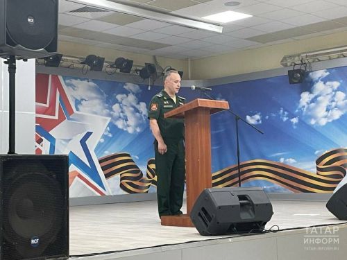 Призывники Татарстана отправляются на Дальний Восток