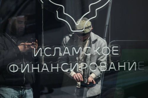 Рустам Минниханов: опыт Татарстана в диалоге