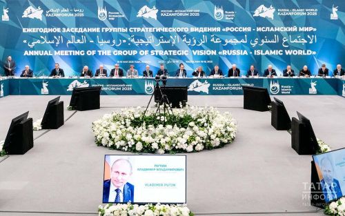 Рустам Минниханов: опыт Татарстана в диалоге