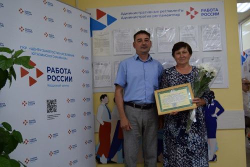 Они на страже достойной старости