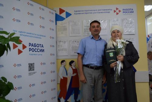 Они на страже достойной старости