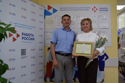 Они на страже достойной старости