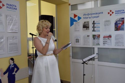 Они на страже достойной старости