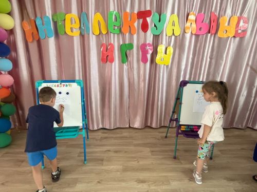 Праздник Интеллектуальных Игр в Уруссинском детском саду №3