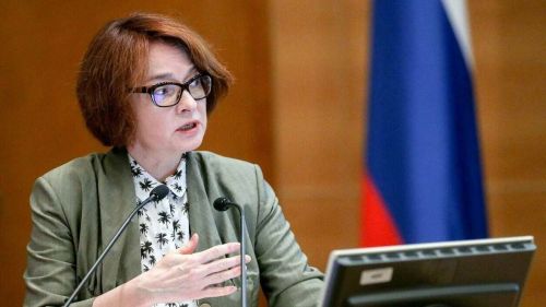 Набиуллина:наступают «очень неспокойных времен»
