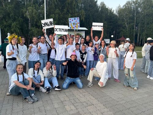 Гимназисты Ютазинского района участвуют в профильной смене «Буляк»