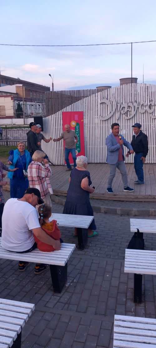 Вечер вальса в парке «Семейный»: музыка, танцы и отличное настроение
