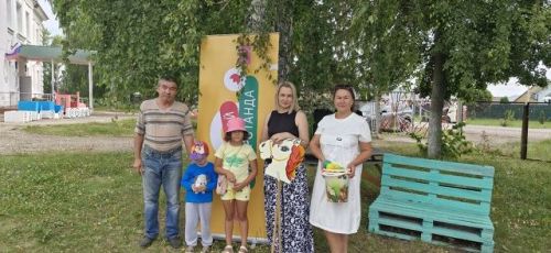 Праздник лета для детей с пользой