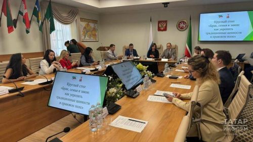 Брачный договор как альтернатива разводу: эксперты рассмотрели правовые способы защиты семьи