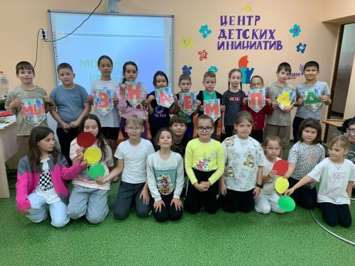 Увлекательная викторина по безопасности на дорогах