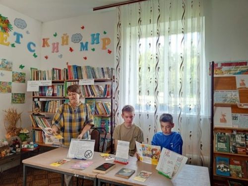 Лето с книгой: яркие мероприятия в библиотеке