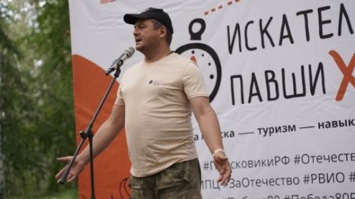 В Татарстане стартовал масштабный патриотический проект для молодежи