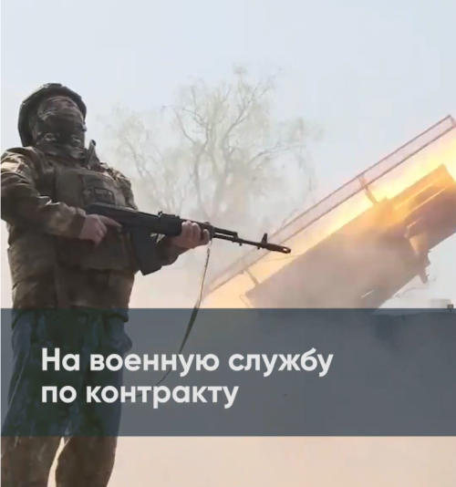 Набор контрактников в подразделения БПЛА в Татарстане продлен до конца августа