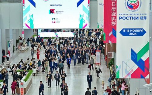 Каким будет форум РОСТКИ-2025
