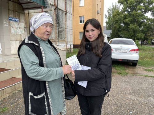 Всероссийская акция «Безопасность детства» и её значение